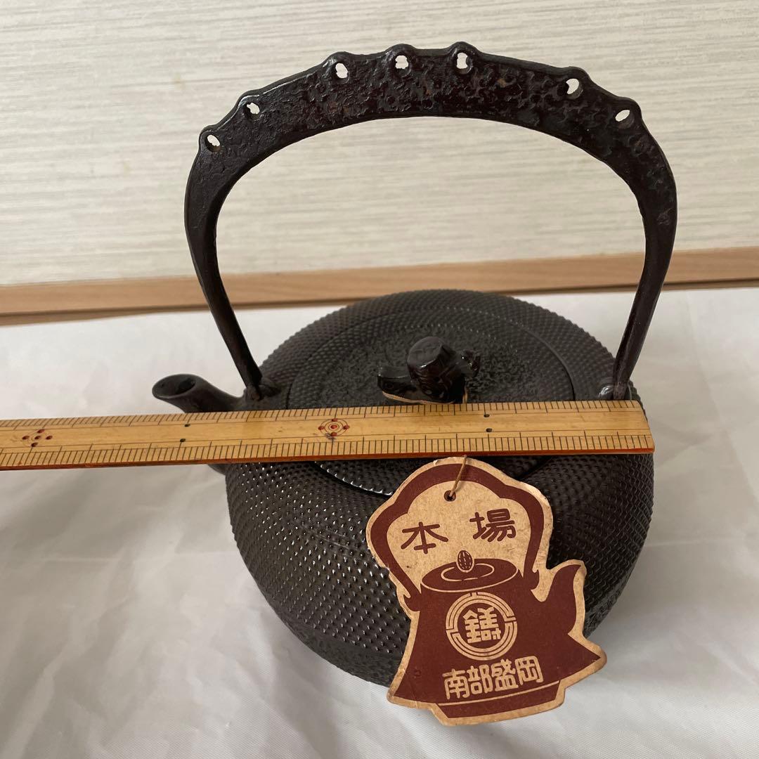 【未使用】 岩鋳　南部鉄器　鉄瓶　打ち出の小槌の蓋