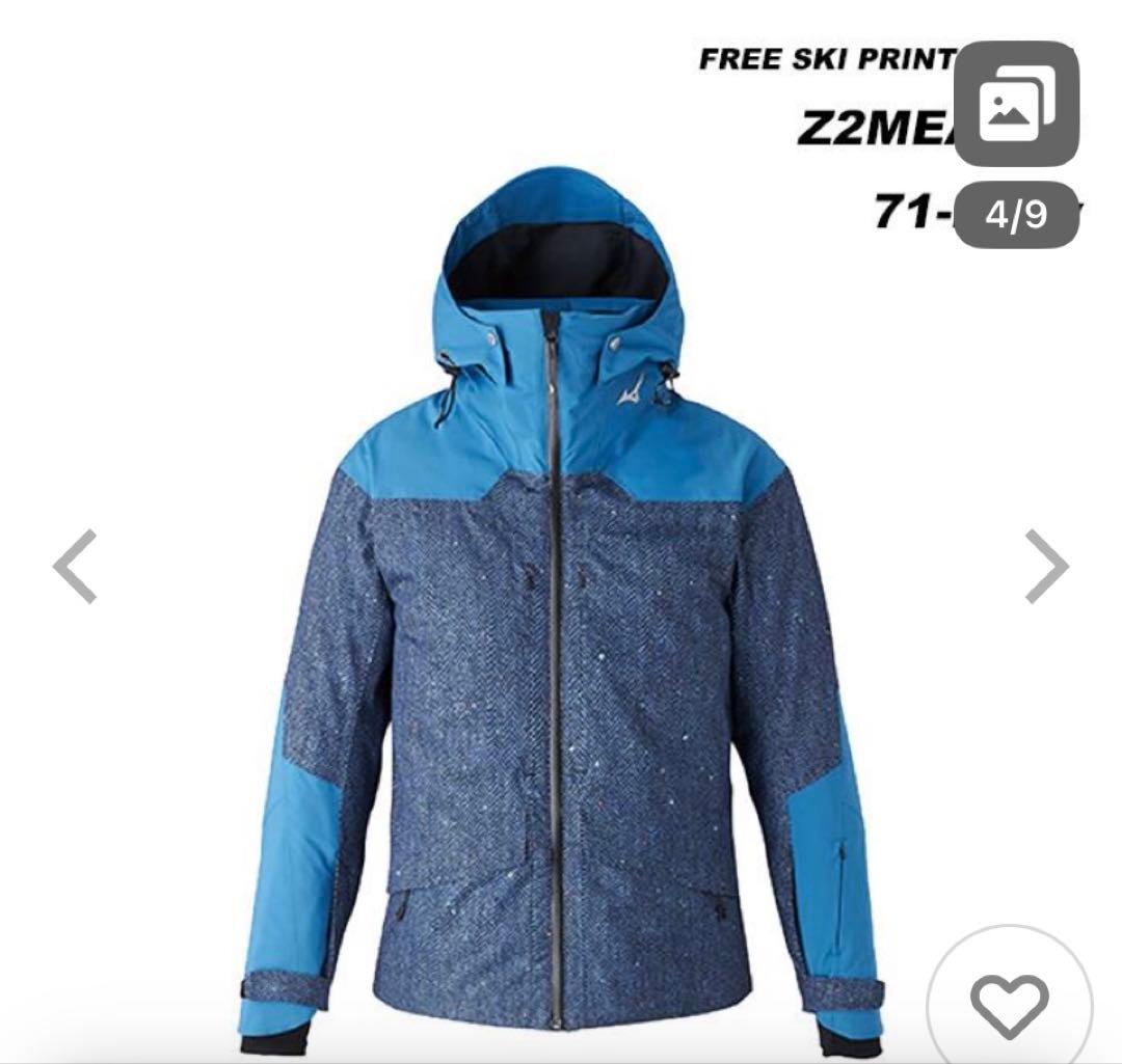 ミズノ Mizuno スキーウェア XS-Sオガサカ オンヨネ フェニックス