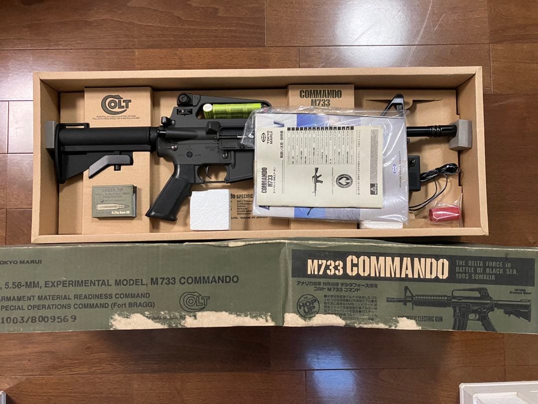 COLT COMMANDO M733 電動ガン