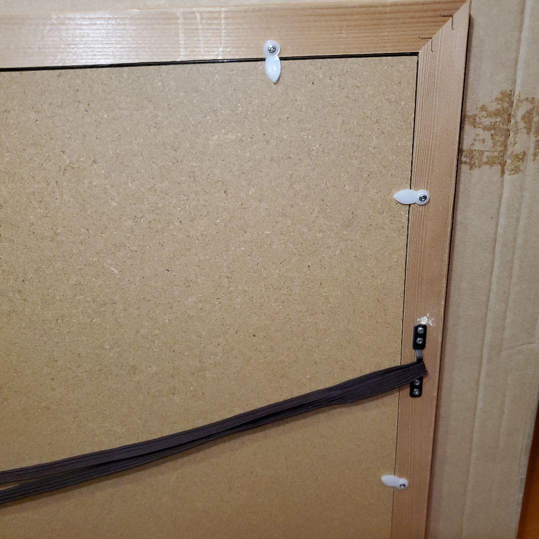 ジョアン、ミロ、リトグラフ、4/500、抽象画、