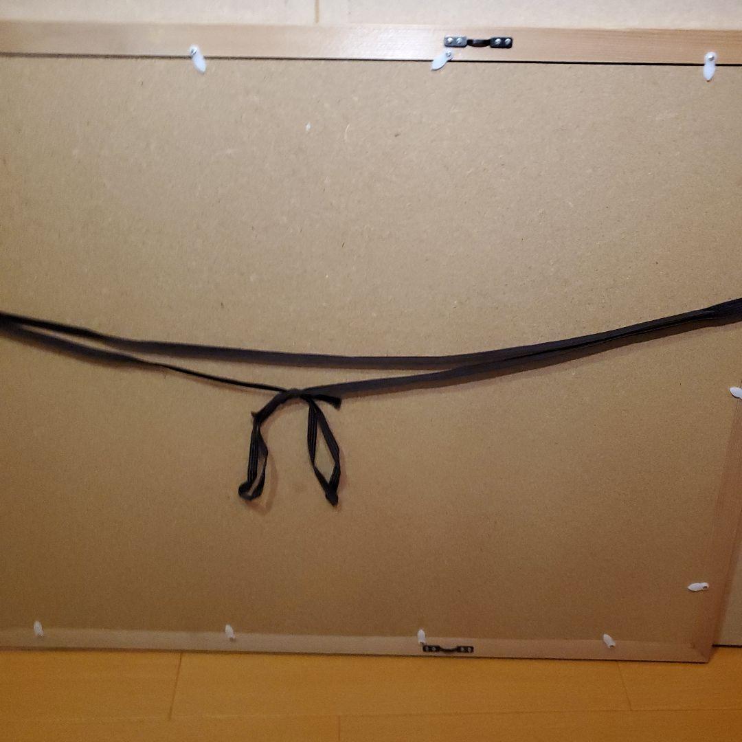 ジョアン、ミロ、リトグラフ、4/500、抽象画、