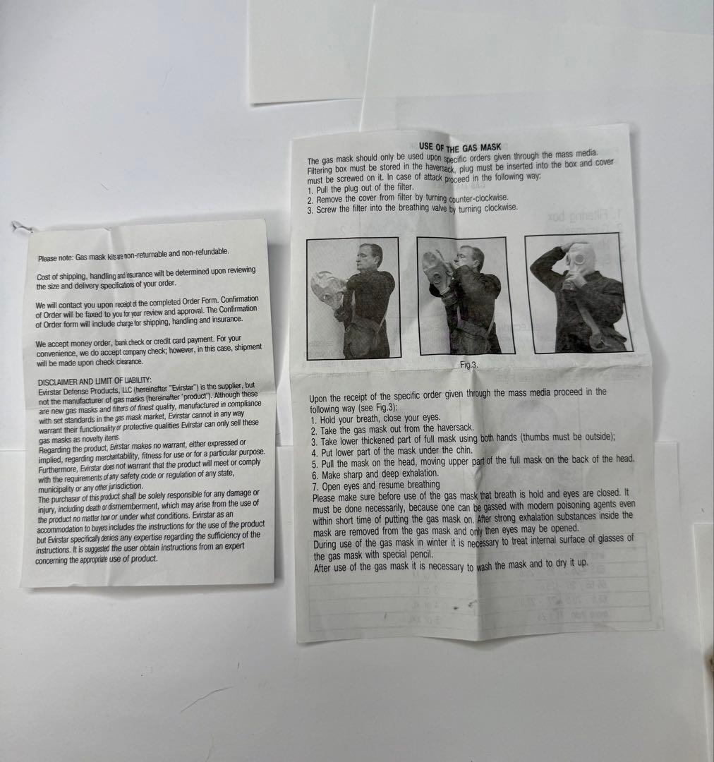 Evistar ガスマスク GP-5 XL 未使用 希少モデル