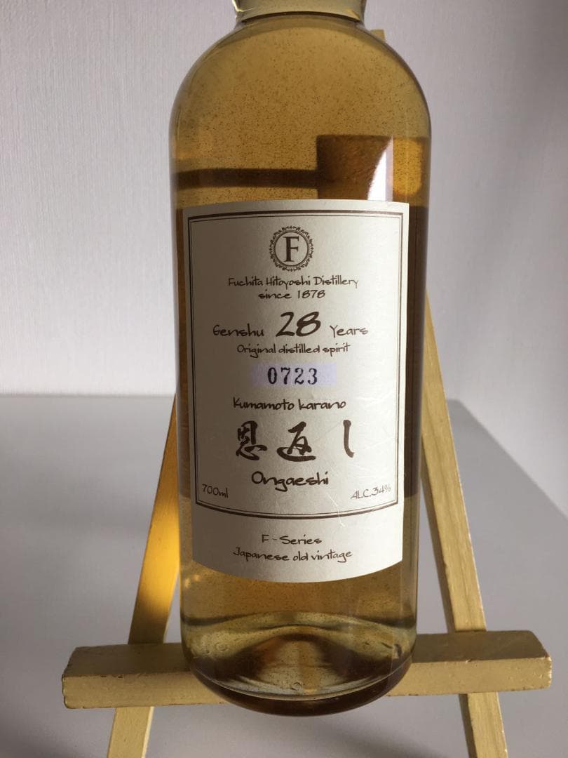 28年長期貯蔵　恩返しKumamoto Karano Ongaeshi④