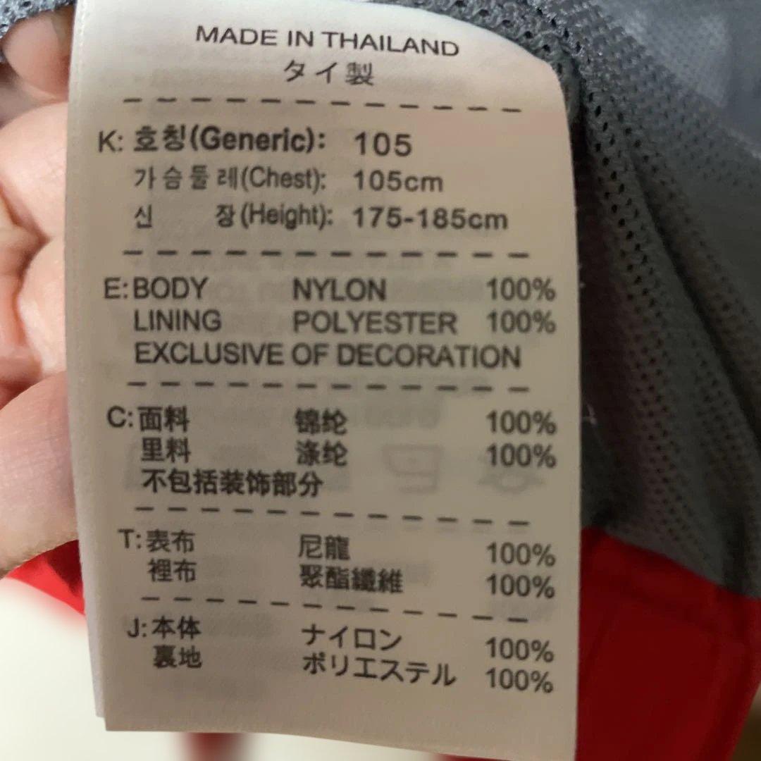 Nike Golf XL カッパ