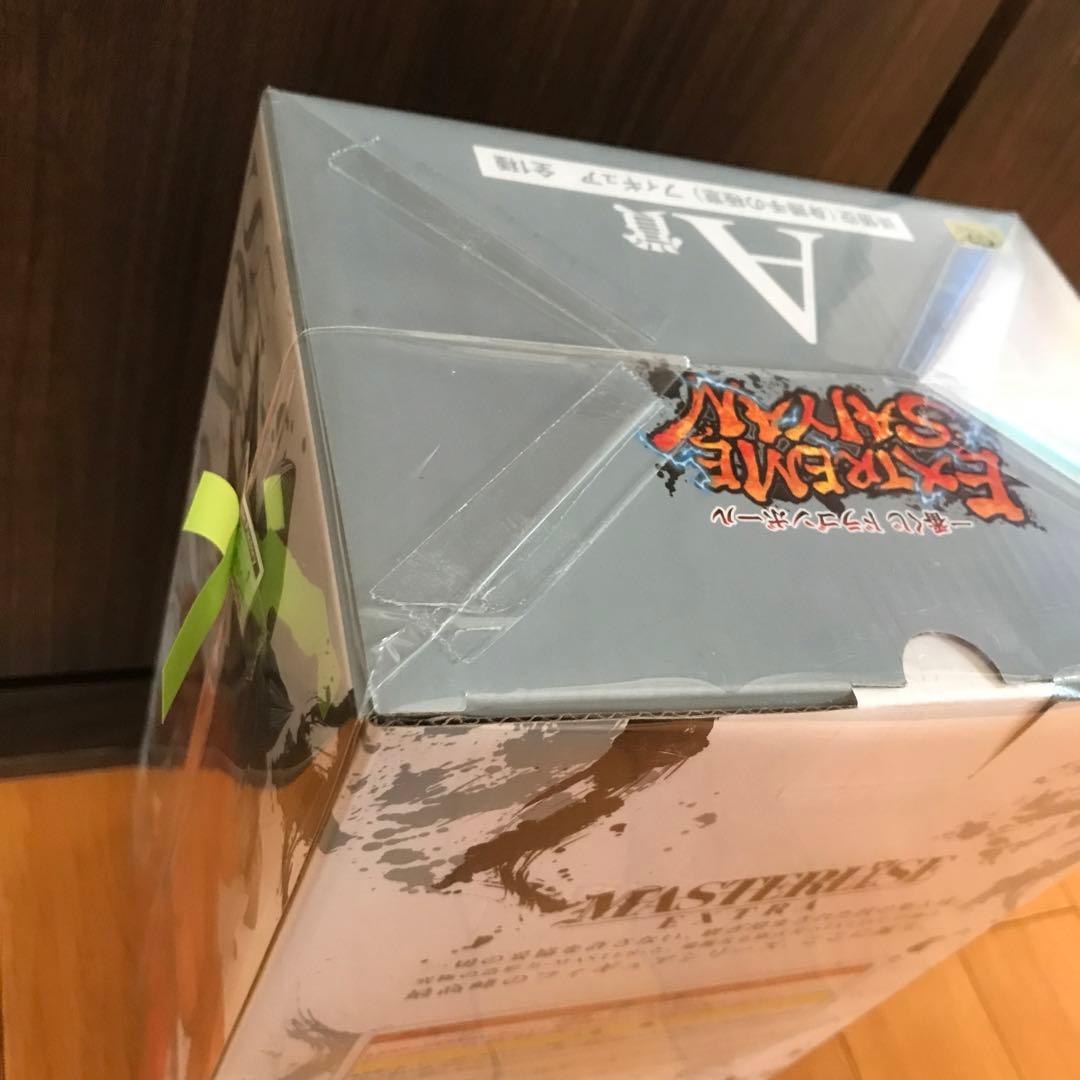 ドラゴンボール 一番くじ 孫悟空 身勝手の極意 MASTERLISE EXTRA