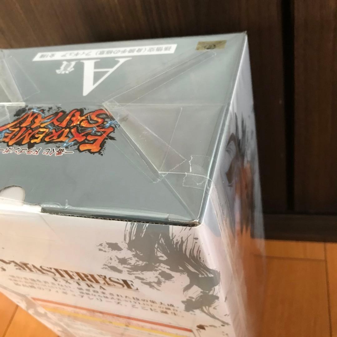 ドラゴンボール 一番くじ 孫悟空 身勝手の極意 MASTERLISE EXTRA