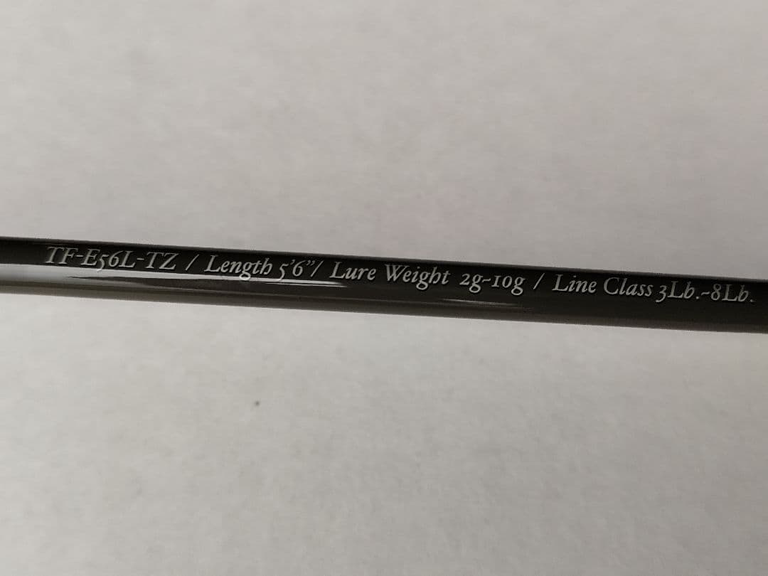 SOULS トラウトファイナリスト　エクスプローラー　TF E56L　ベイト