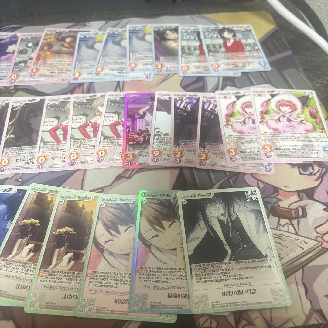 カオスtcg シュタインズゲート　岡部倫太郎デッキ　RRR有