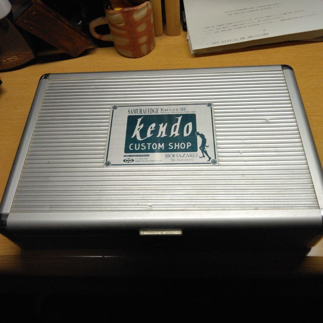 サムライエッジ・バリーモデル