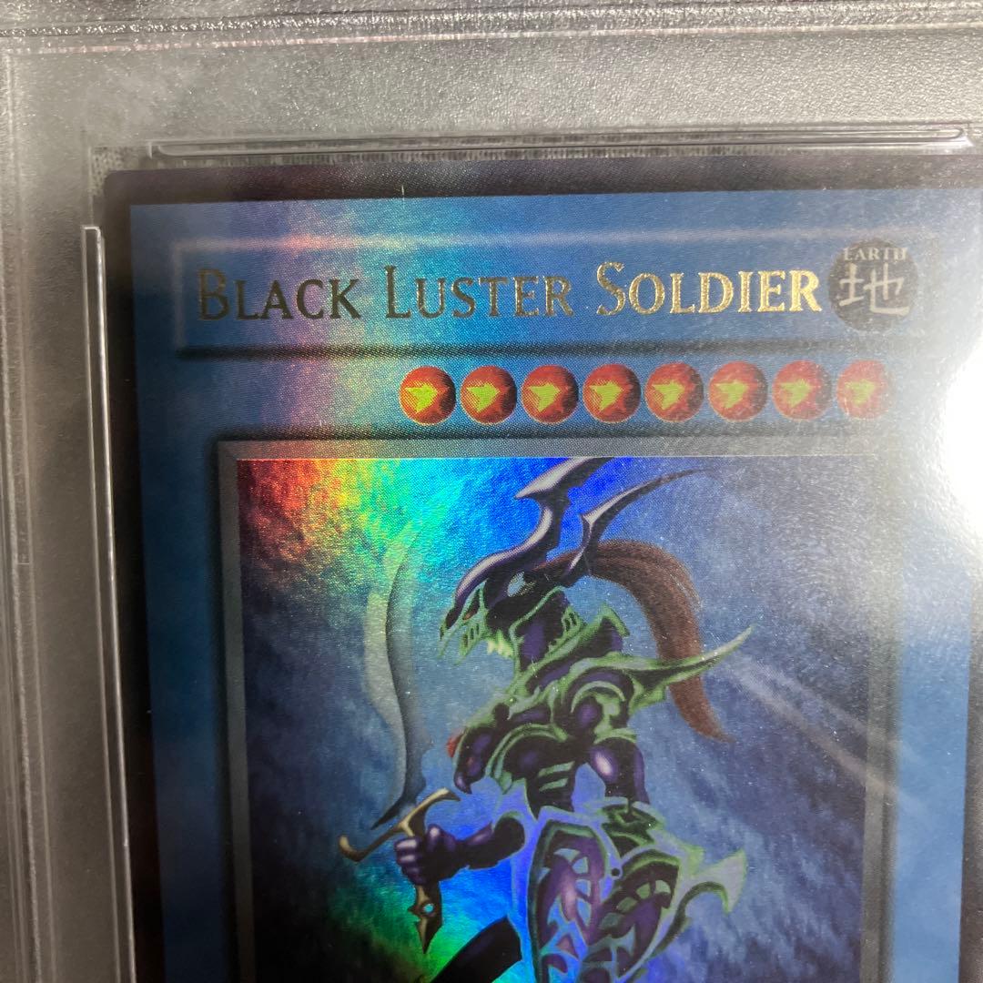 【PSA9】カオスソルジャー 英語 1st edition SYE-024