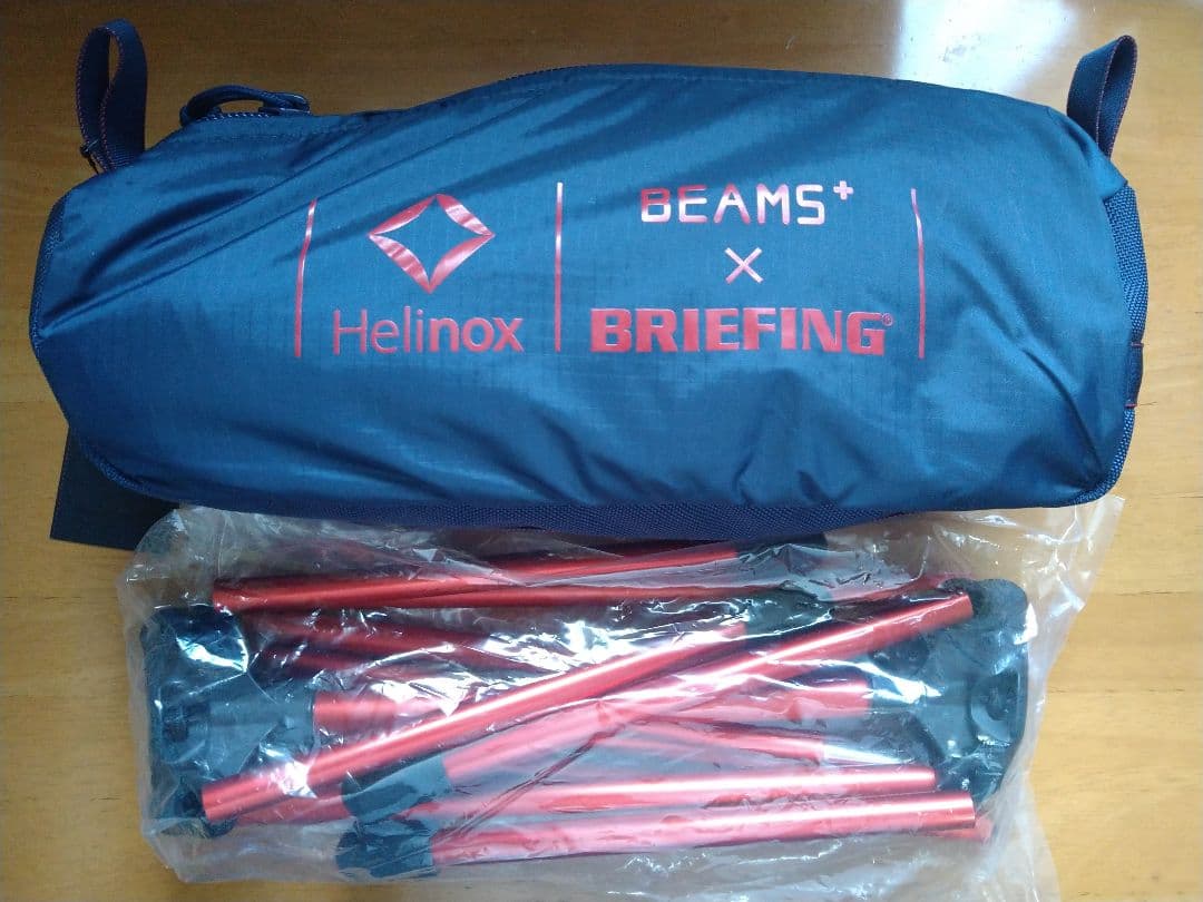 Helinox BEAMS PLUS BRIEFING タクティカルチェア