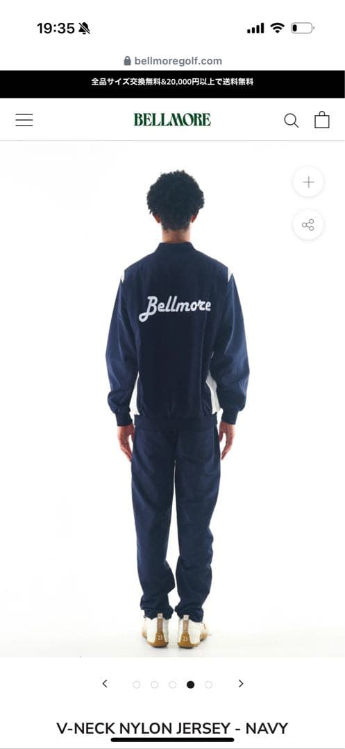 Bellmore ベルモア ネイビー ジャケットとパンツ セット　ゴルフ