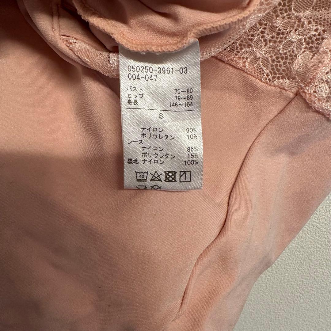 チャコット永久メイコラボレオタード ピンク S