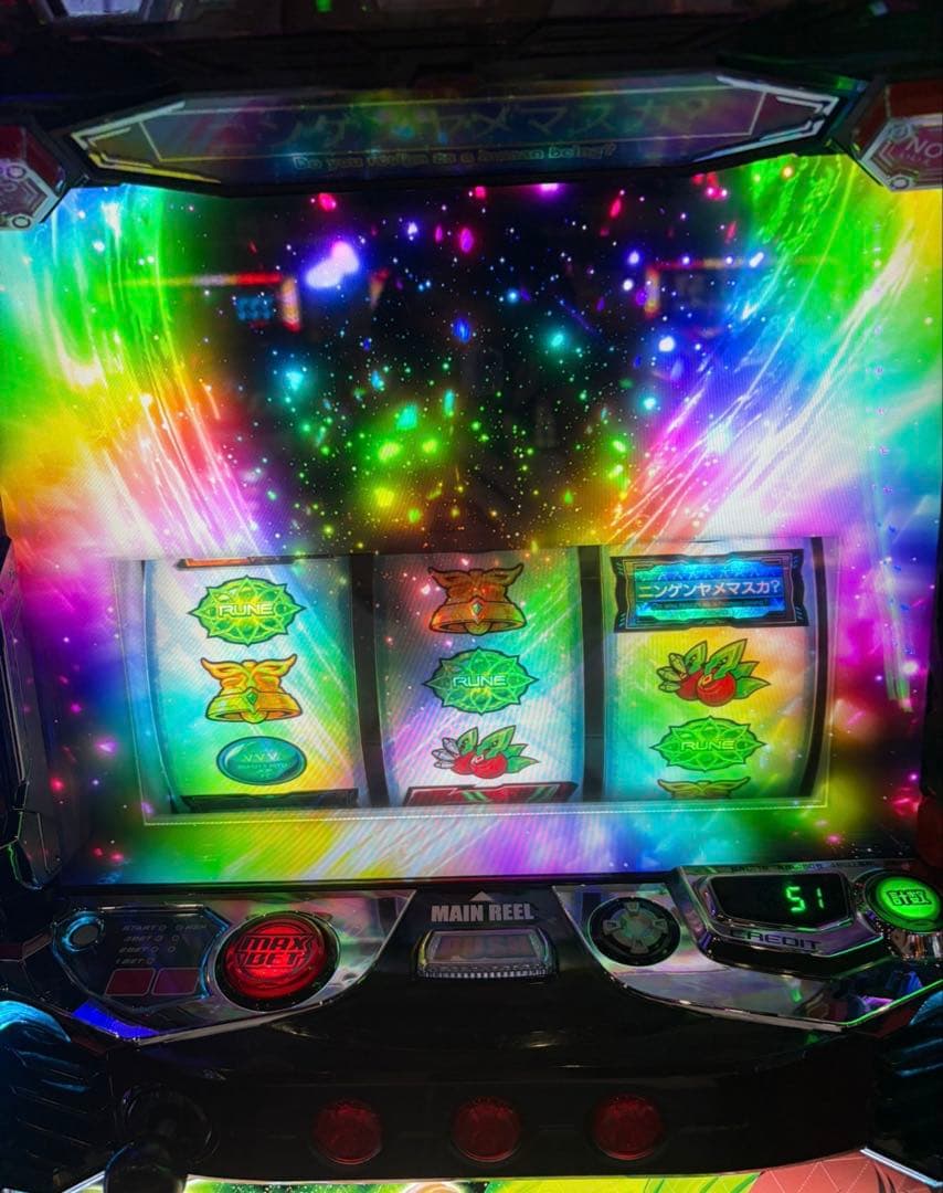 ラスト1台　即発送　格安　ヴァルヴレイヴ2 実機　家庭用　加工済み