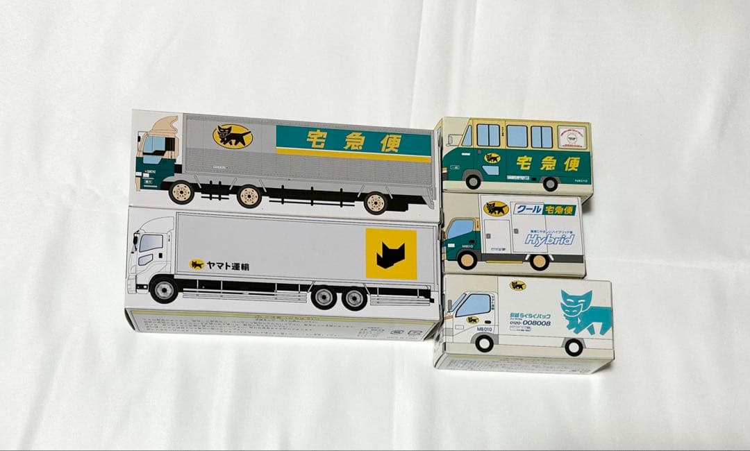 クロネコヤマト　宅急便ミニカー　5台セット