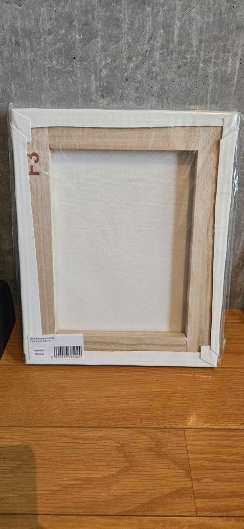 NieR: Automata 【レア】アートブックとフレーム付きアート3点セット