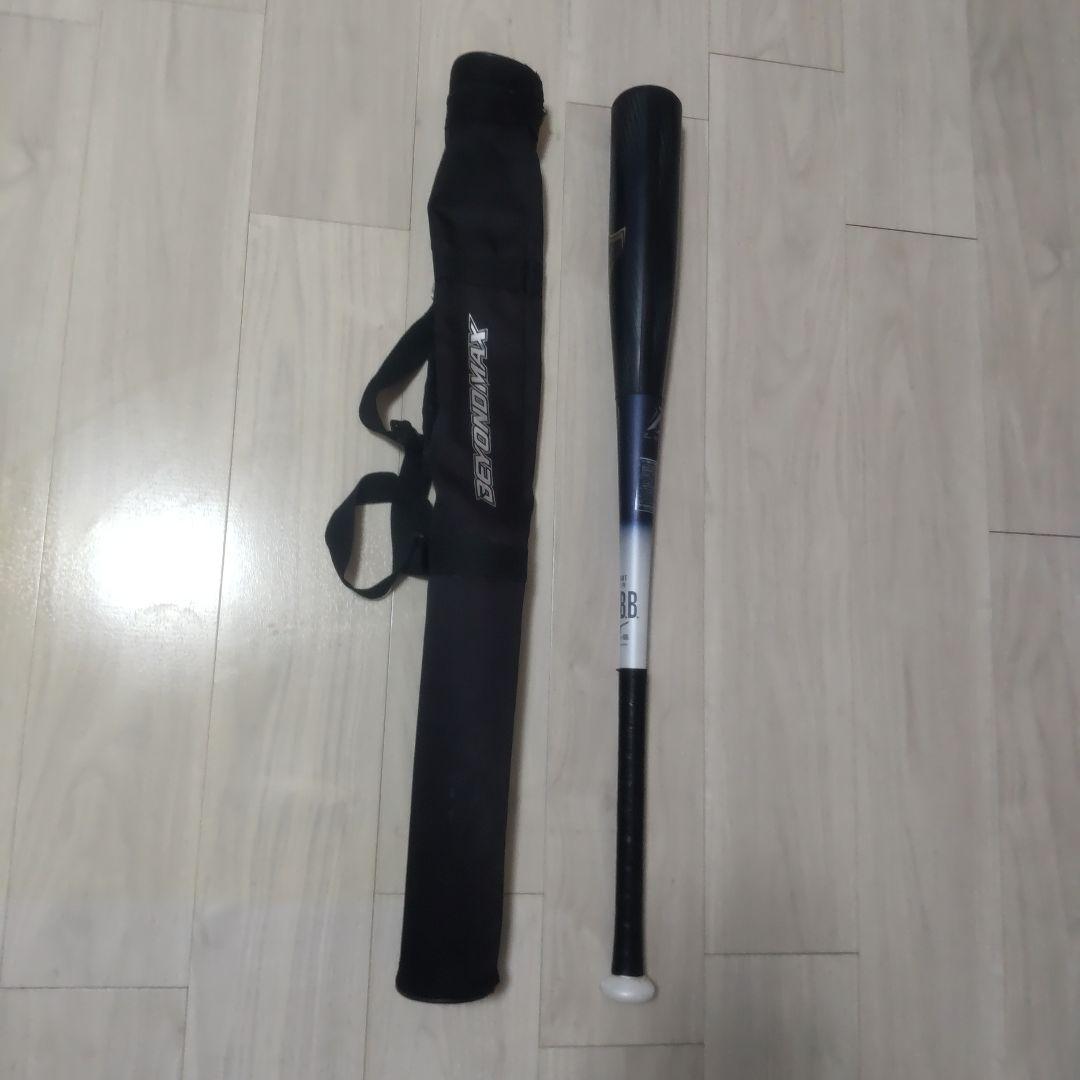 ミズノ直営店限定カラー軟式ビヨンド マックスレガシー LW/トップB/ケース付