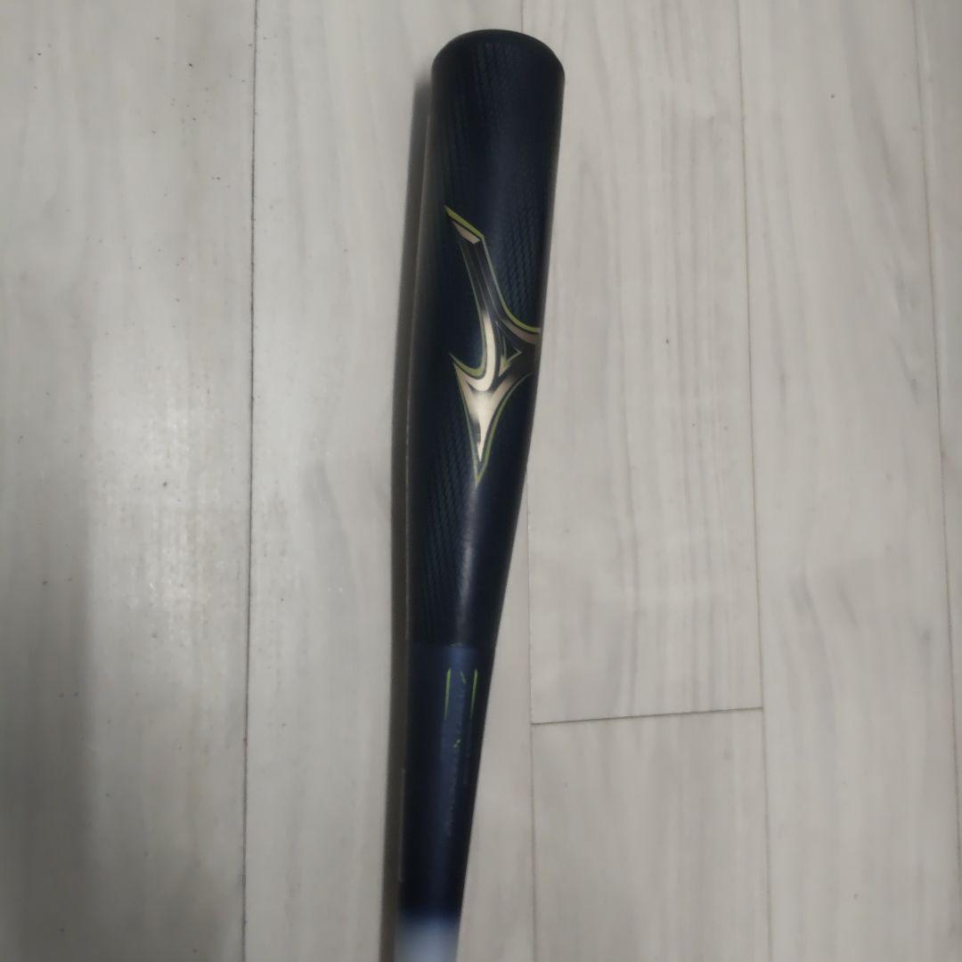 ミズノ直営店限定カラー軟式ビヨンド マックスレガシー LW/トップB/ケース付