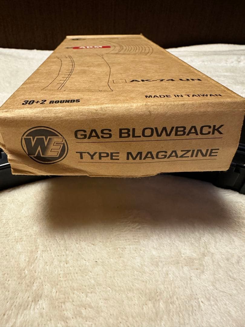 AKM PMC用30連スペアマガジン MG-AKPMC