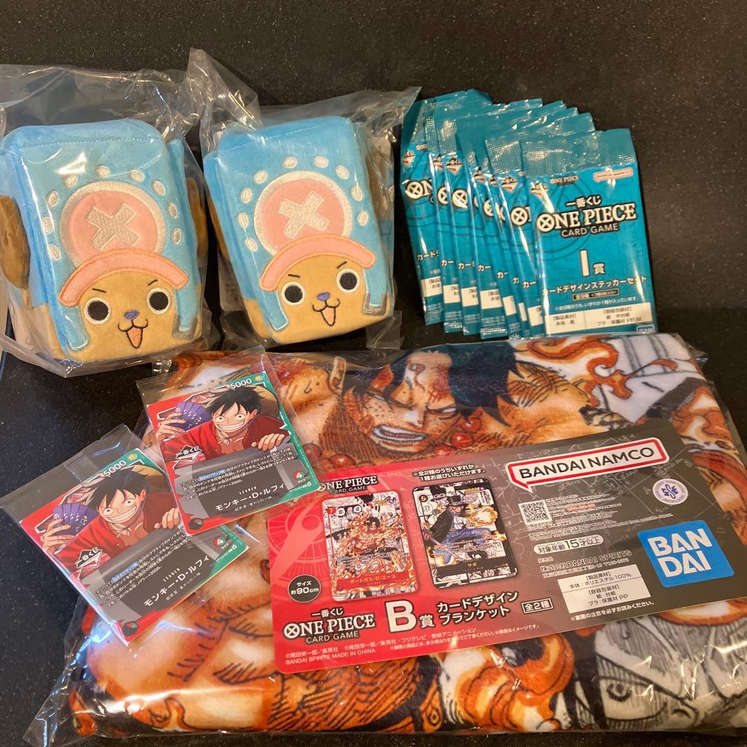 ONEPIECE 一番くじ カードゲーム