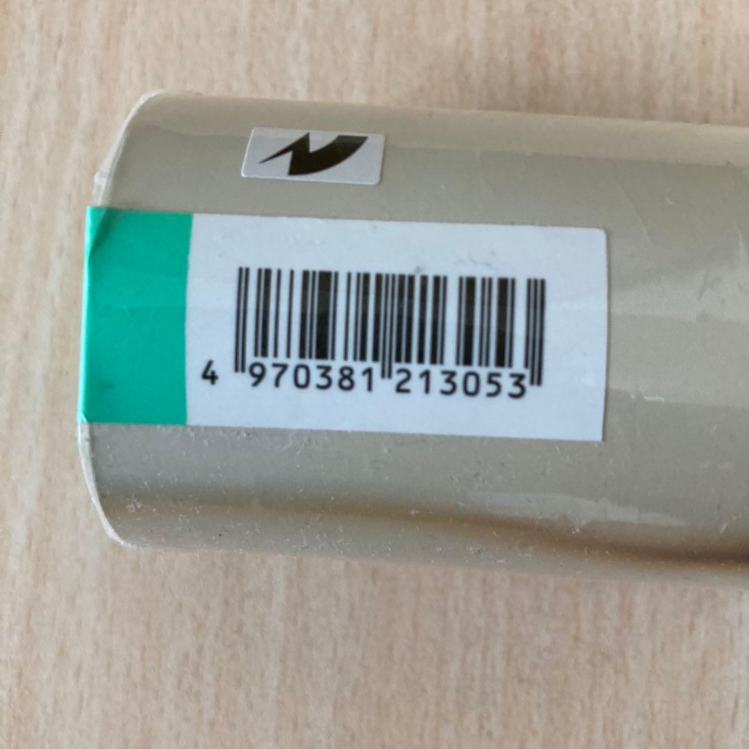 氷川きよし 2021年 カレンダー 壁掛け B2 CL-311