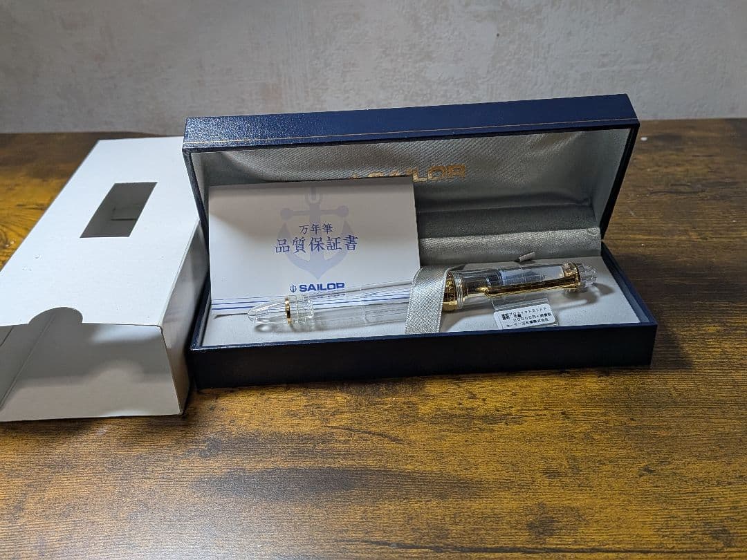SAILOR 万年筆 クリア・ゴールド 未使用