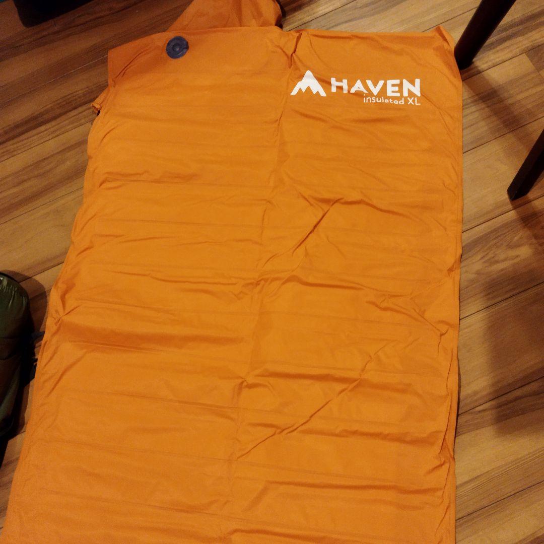 ヘブンテント　ハンモックテント　フォレストカモ　XL