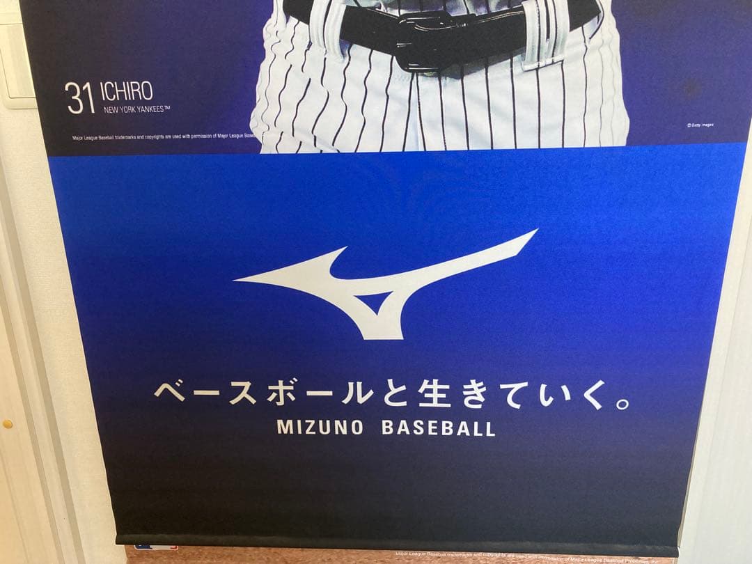 イチロー☆ 大型タペストリー☆約　縦180cm横90cm☆MLB☆新品未使用品☆