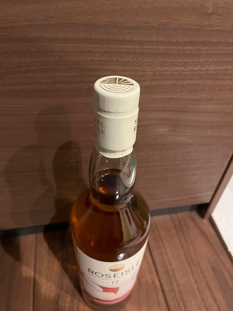 ROSEISLE 12年 シングルモルトウイスキー 2023 2本セット