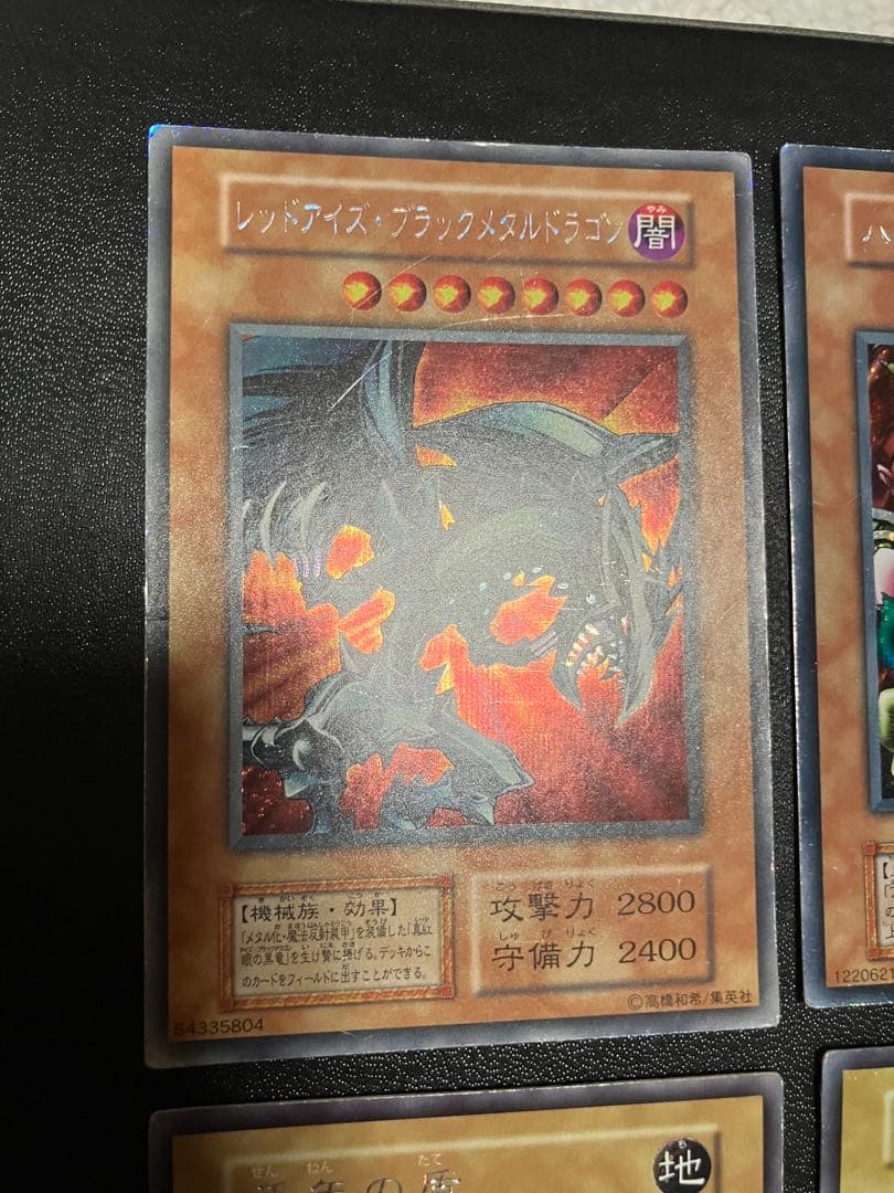 遊戯王OCGカードセット初期 15枚