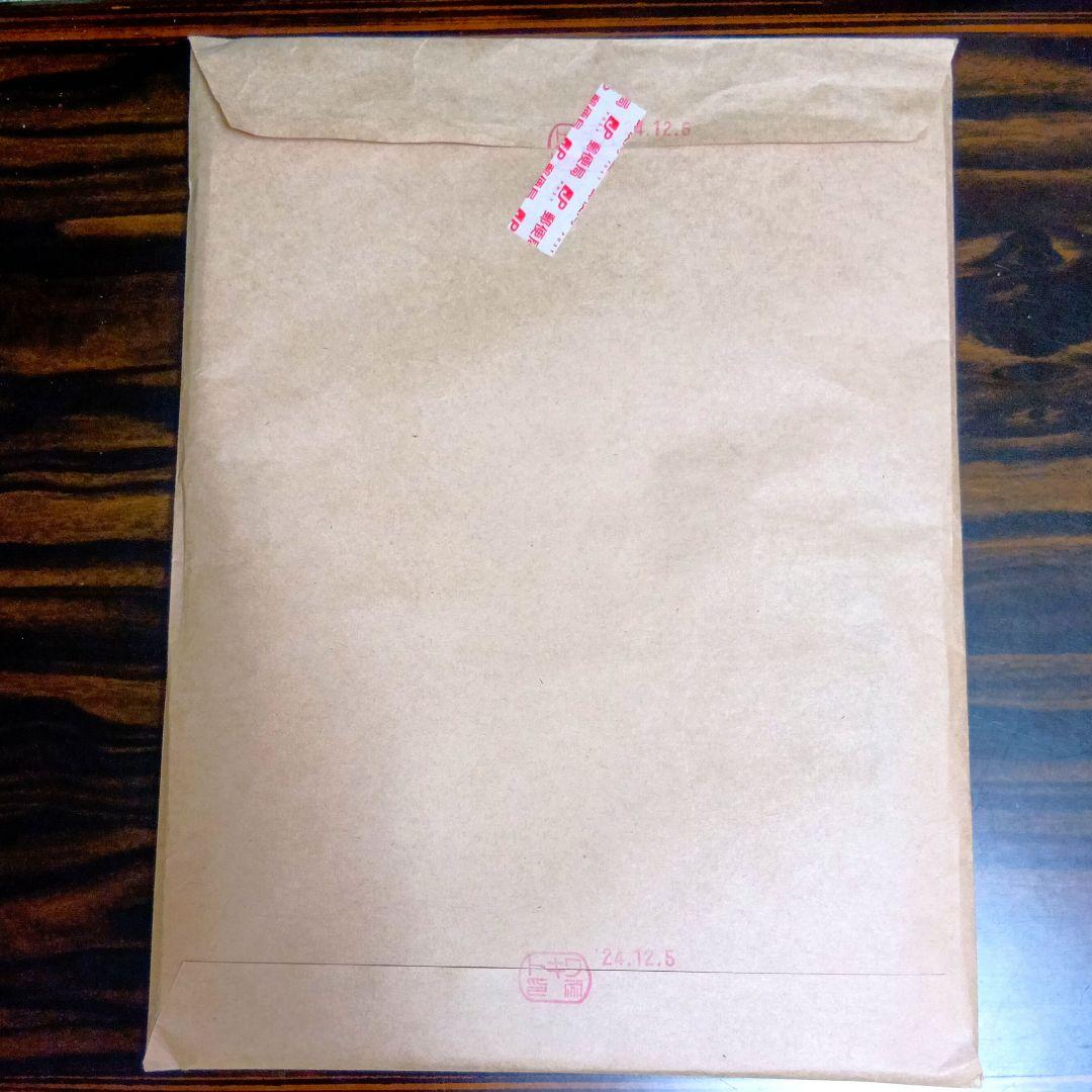 郵便書簡 （ ミニレター ） １０２枚