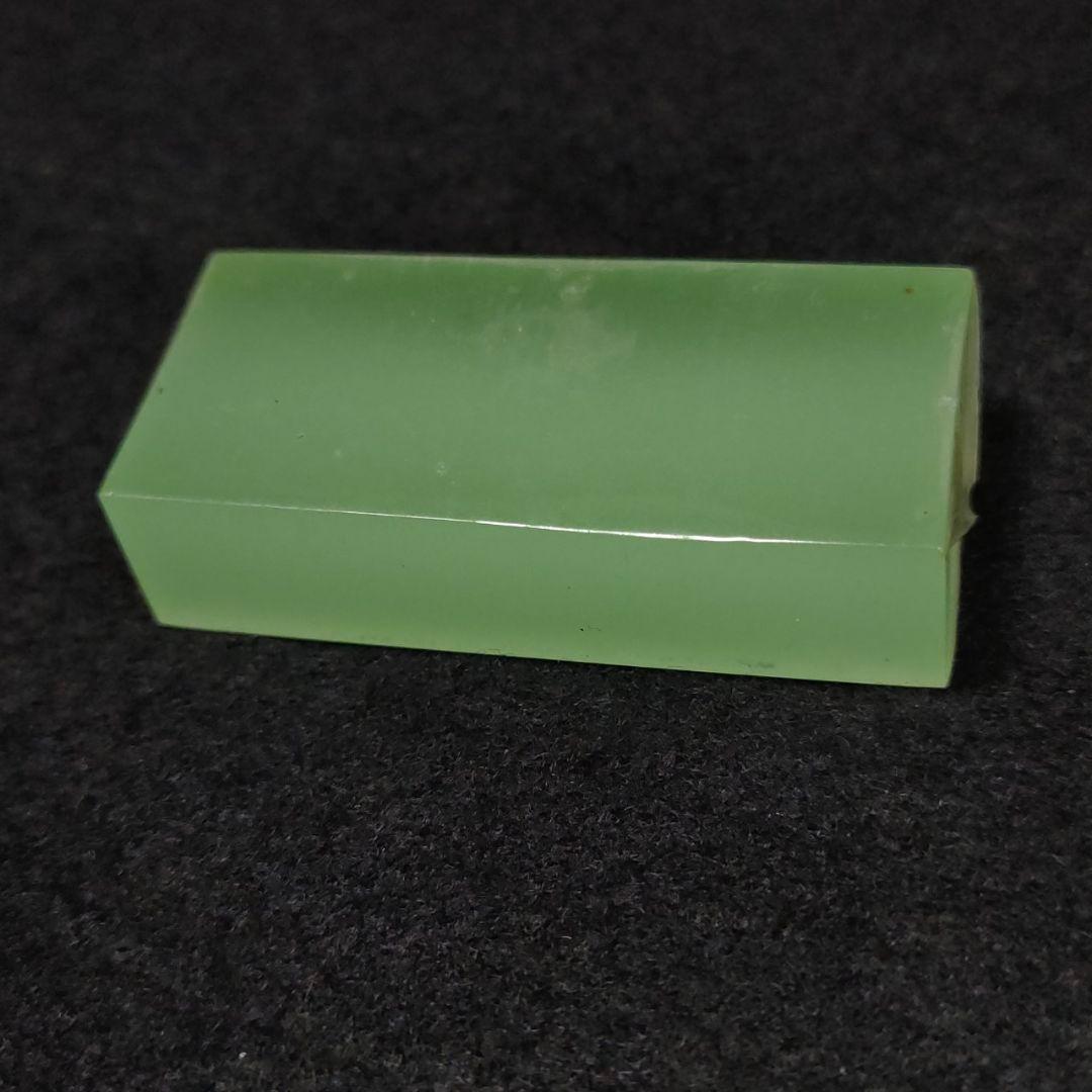 ■ 昭和レトロ ヨーグルト 消しゴム 緑 ■