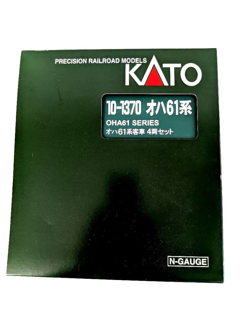 KATO　オハ61系客車　4両セット 10-1370
