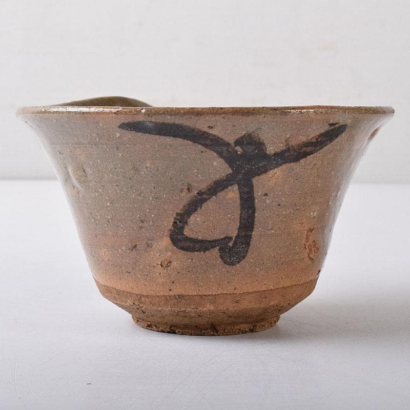 茶道具　唐津焼　古唐津　絵唐津茶碗　時代箱　M　R8461