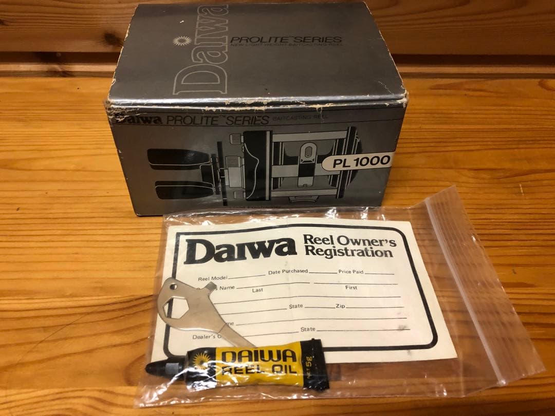 DAIWA Prolite PL1000箱付き