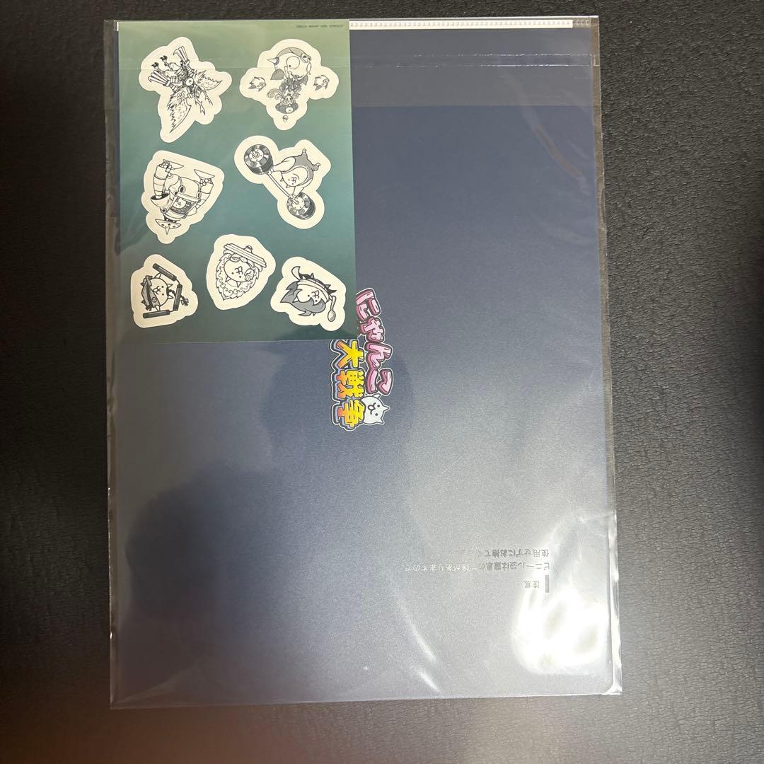 にゃんこ大戦争 一番くじA賞ネコムート プラスE賞F賞I賞 完全新品未使用