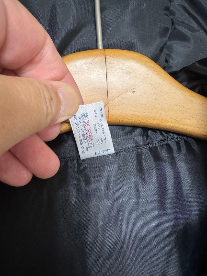 激レア選手支給品？★京都サンガ ダウンベンチコート 厳寒の秋春制対策に！