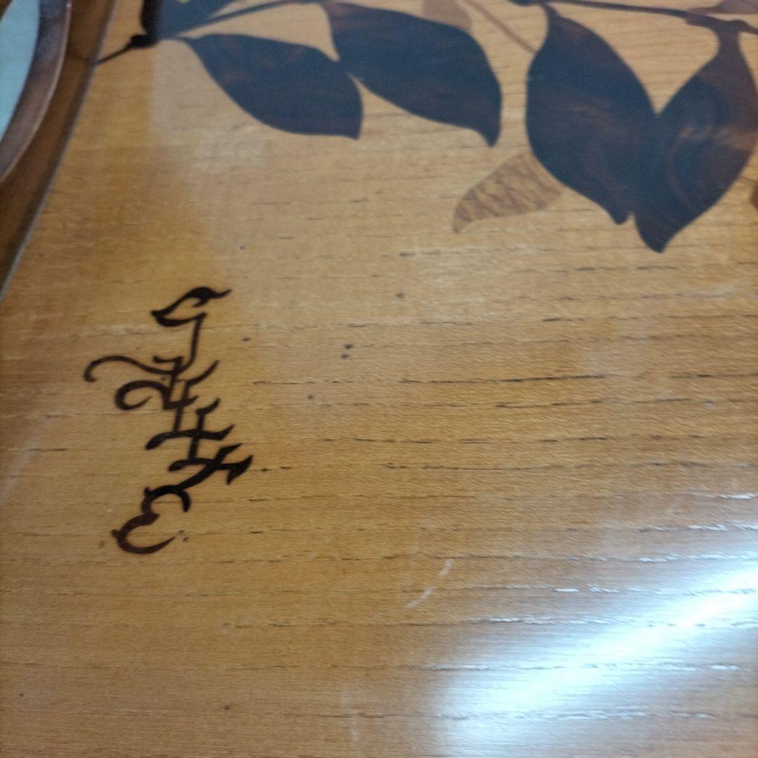 Medea ITALY　大塚家具　高級家具　トレイテーブル木製折りたたみテーブル