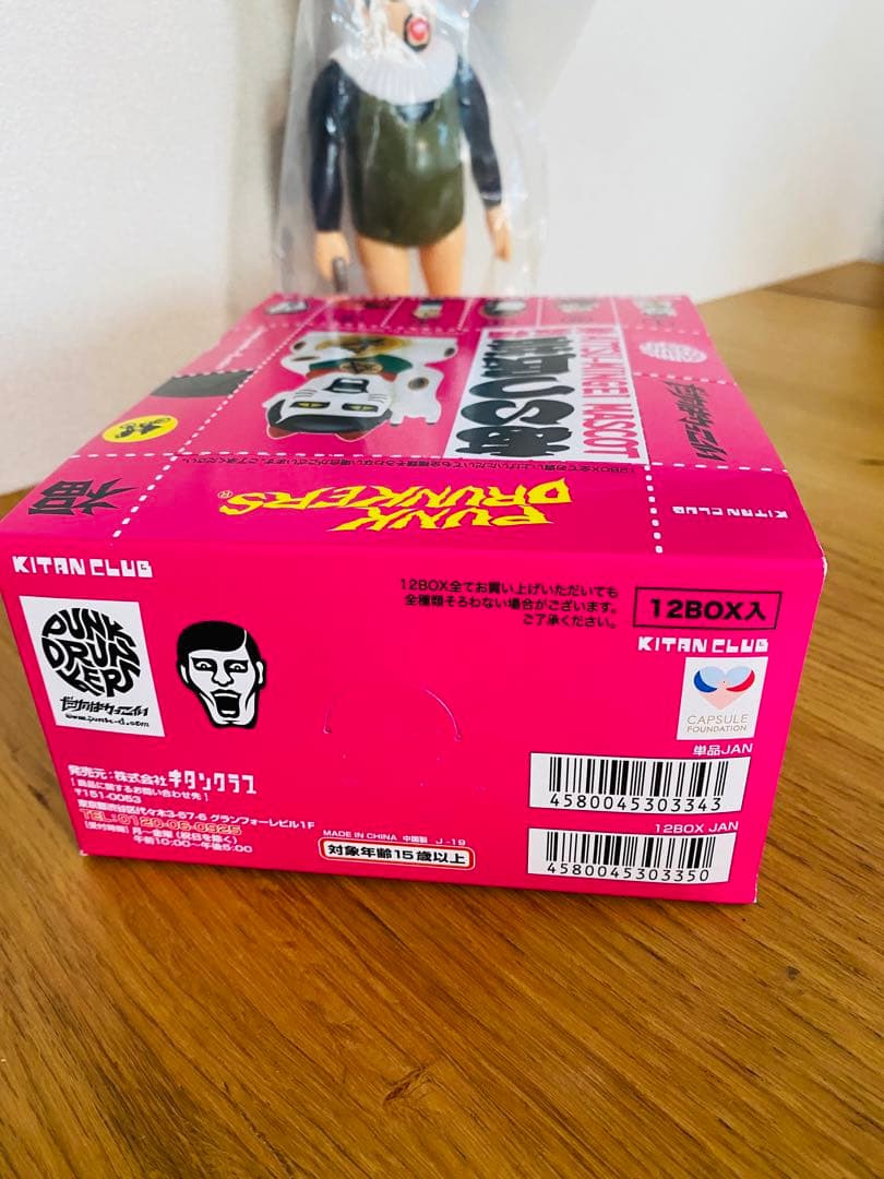 未開封ソフビセット☆PUNK DRUNKERS