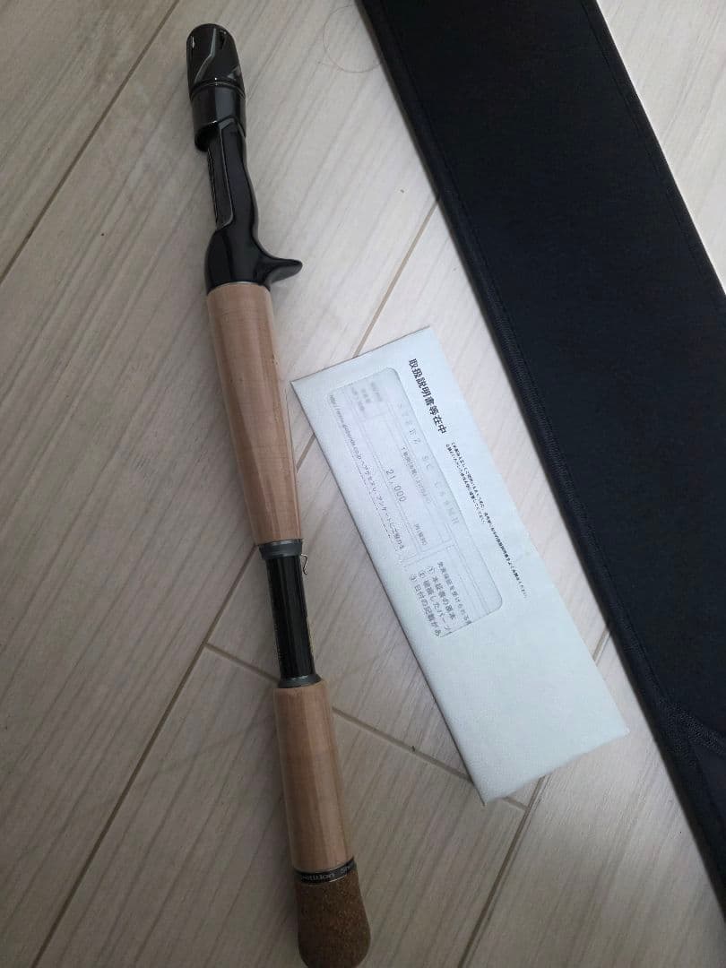 ダイワ　スティーズ SC C69MH キングバイパー