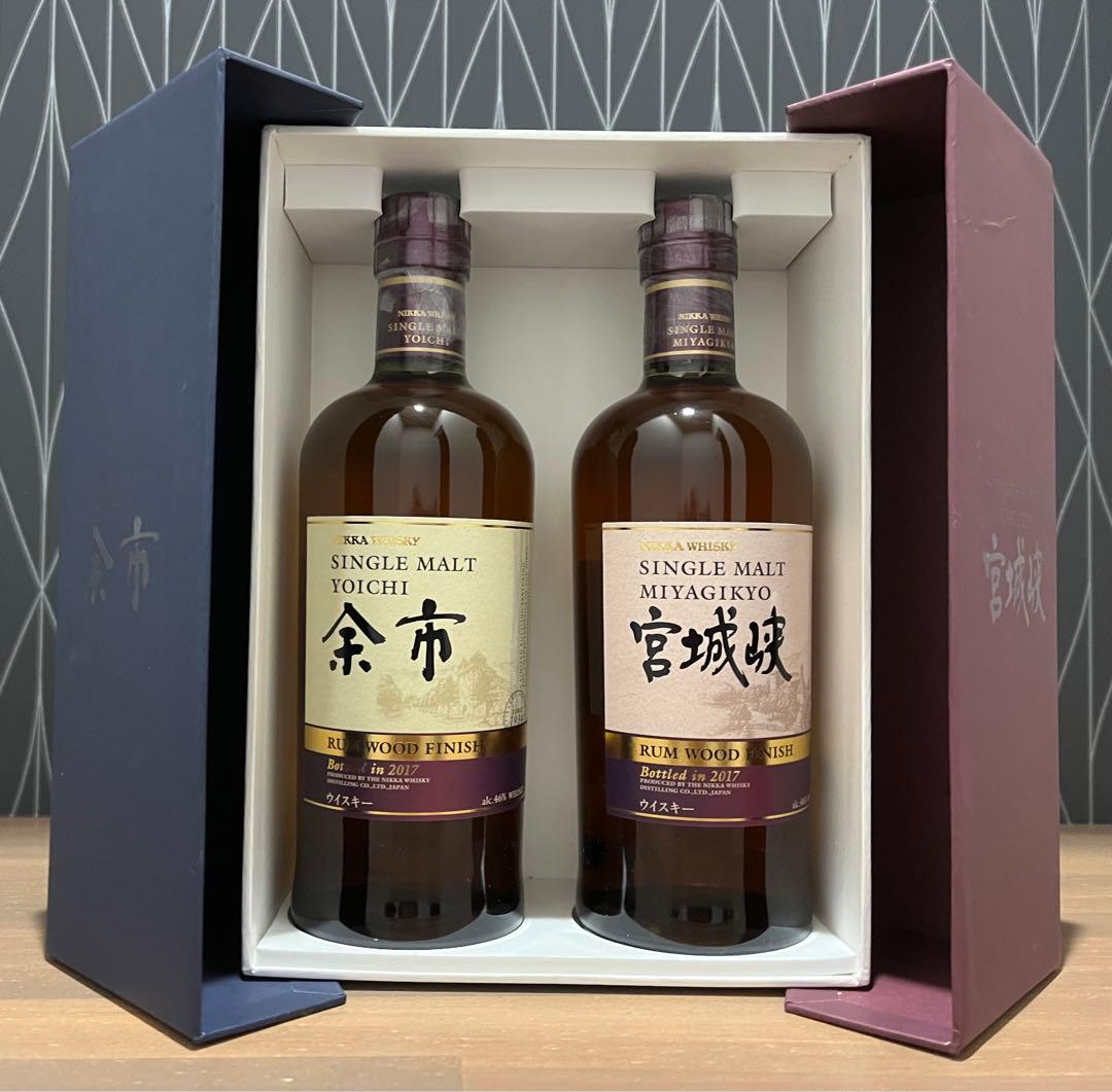 超希少　余市 宮城峡 ラムウッドフィニッシュ