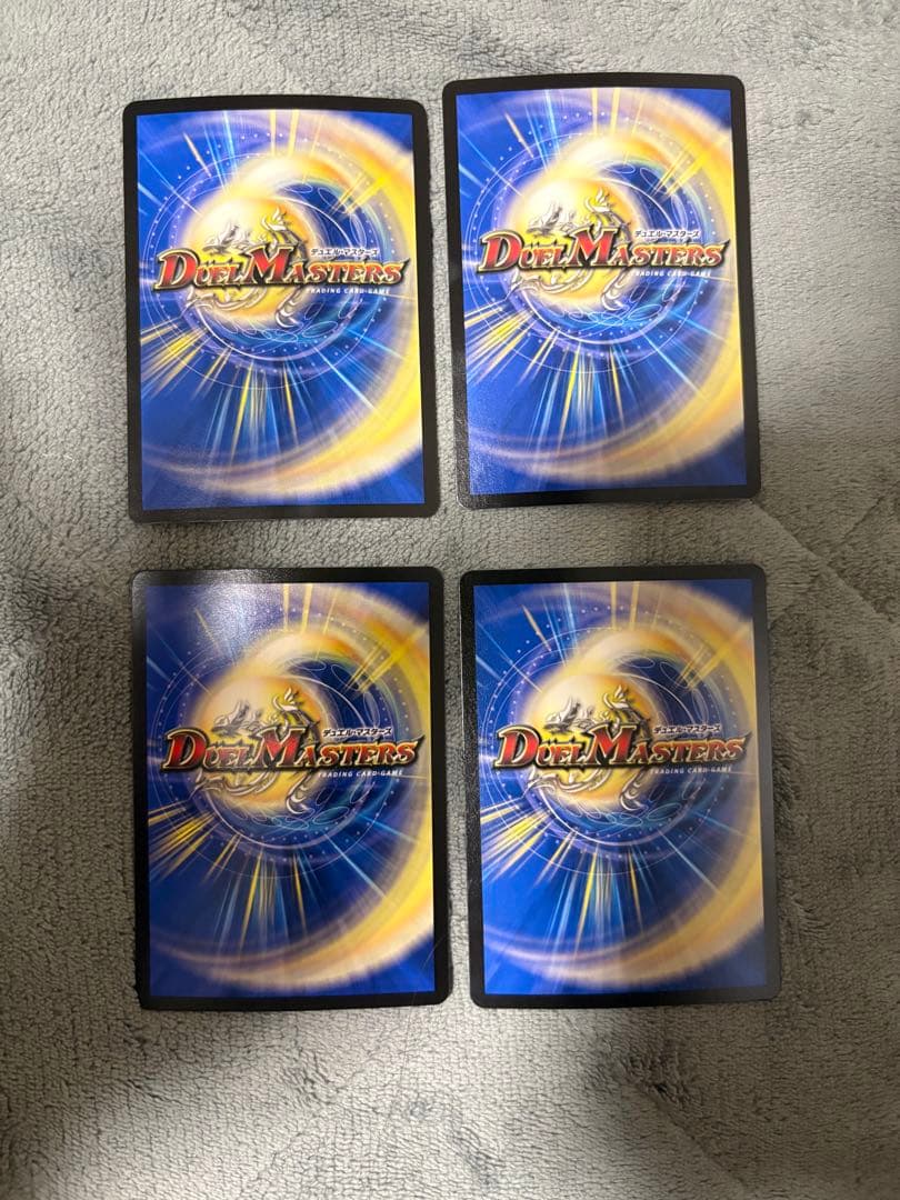 〜墓碑に刻まれし魔弾の名〜 アレクサンドルエピタフ 24時間以内発送