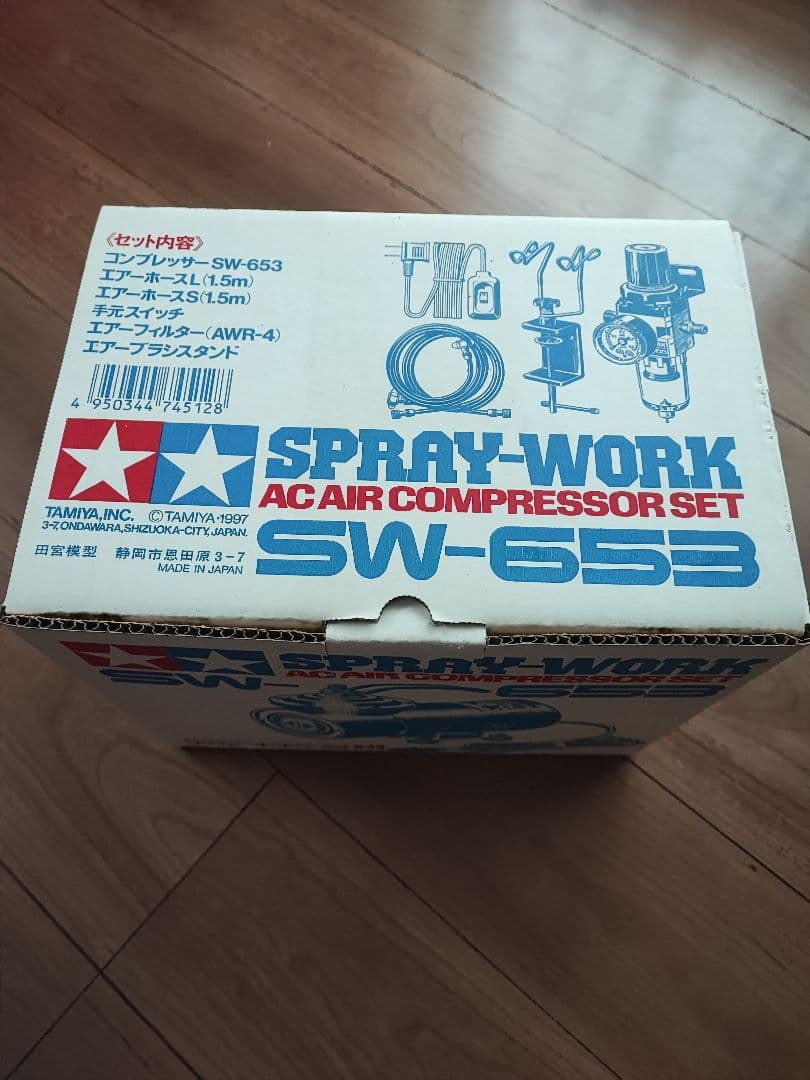 新品未開封　タミヤ　SW-653