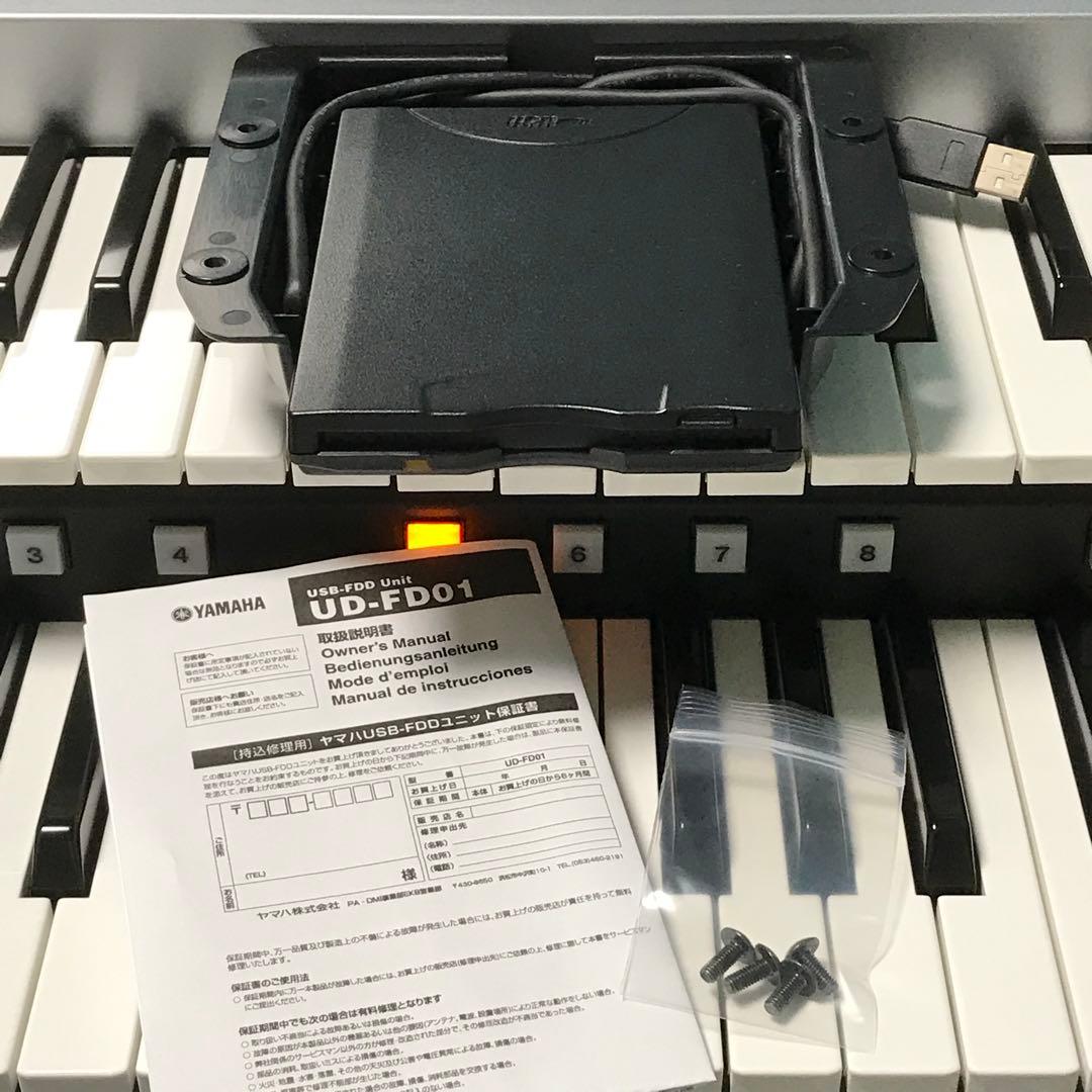 ステージアFDDユニットUD-FD01★フロッピー付EL楽譜★ヤマハエレクトーン
