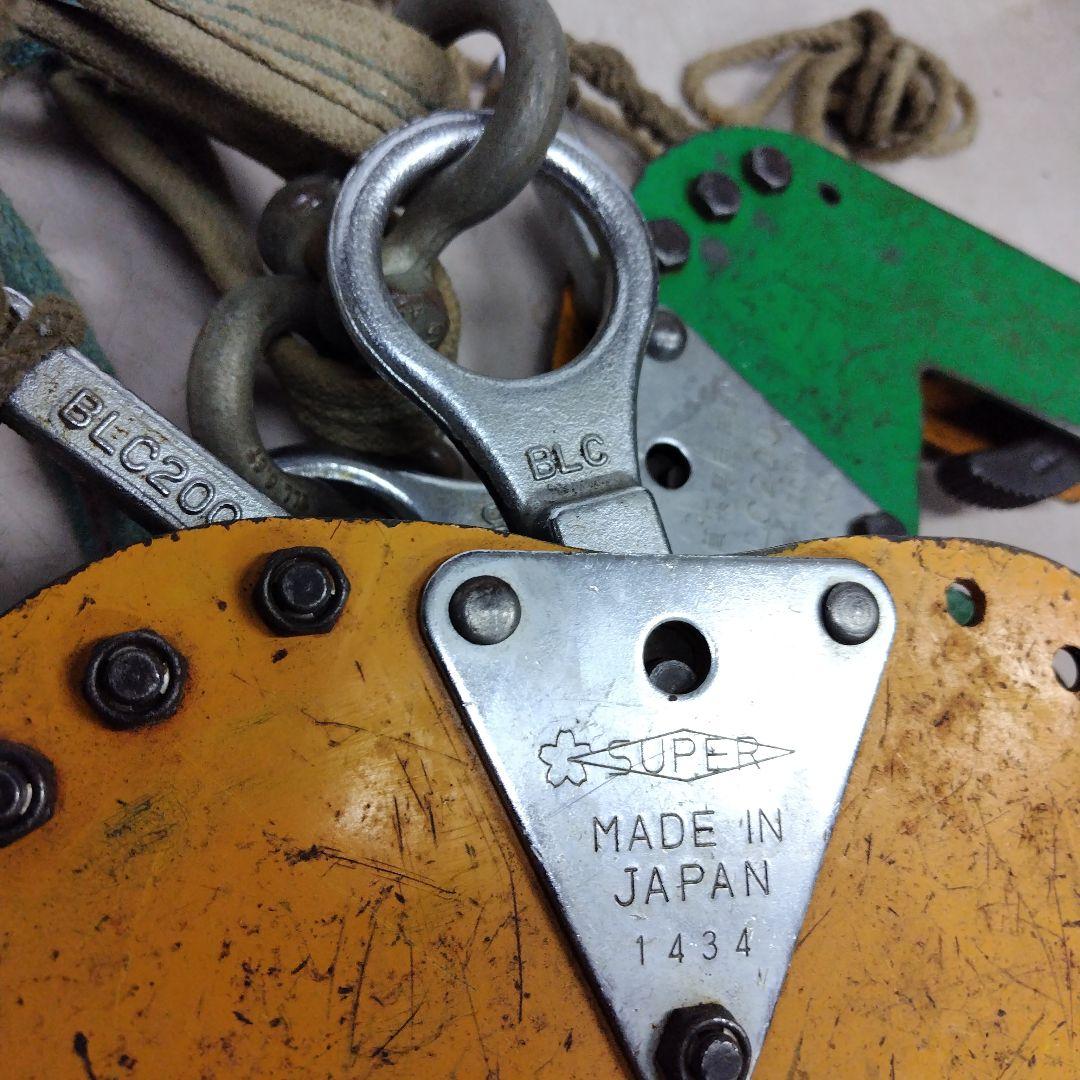 スーパー　木質梁専用吊クランプ　ＢＬＣー２００　２個組