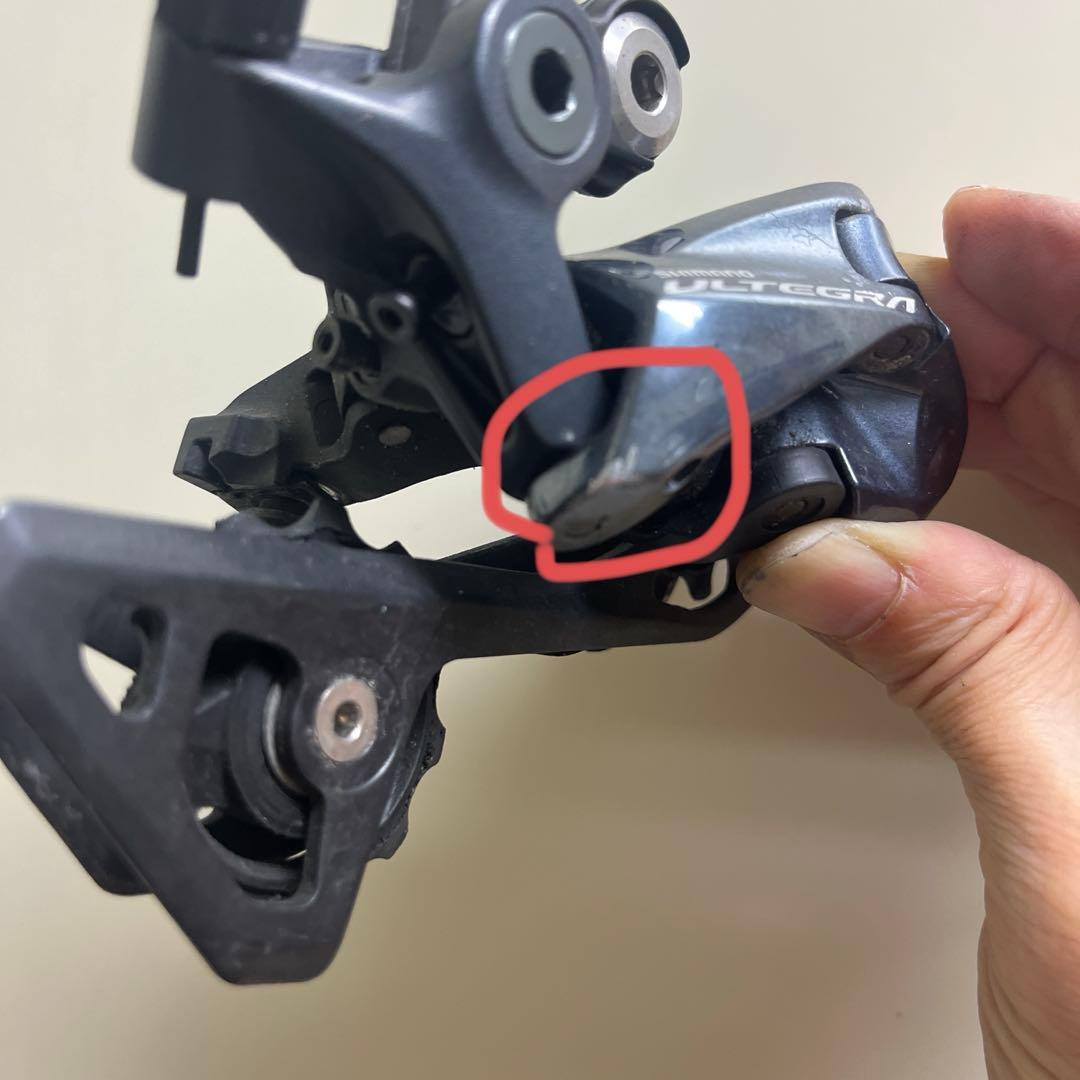 Shimano ULTEGRA R8000 油圧ブレーキ コンポセット　11s