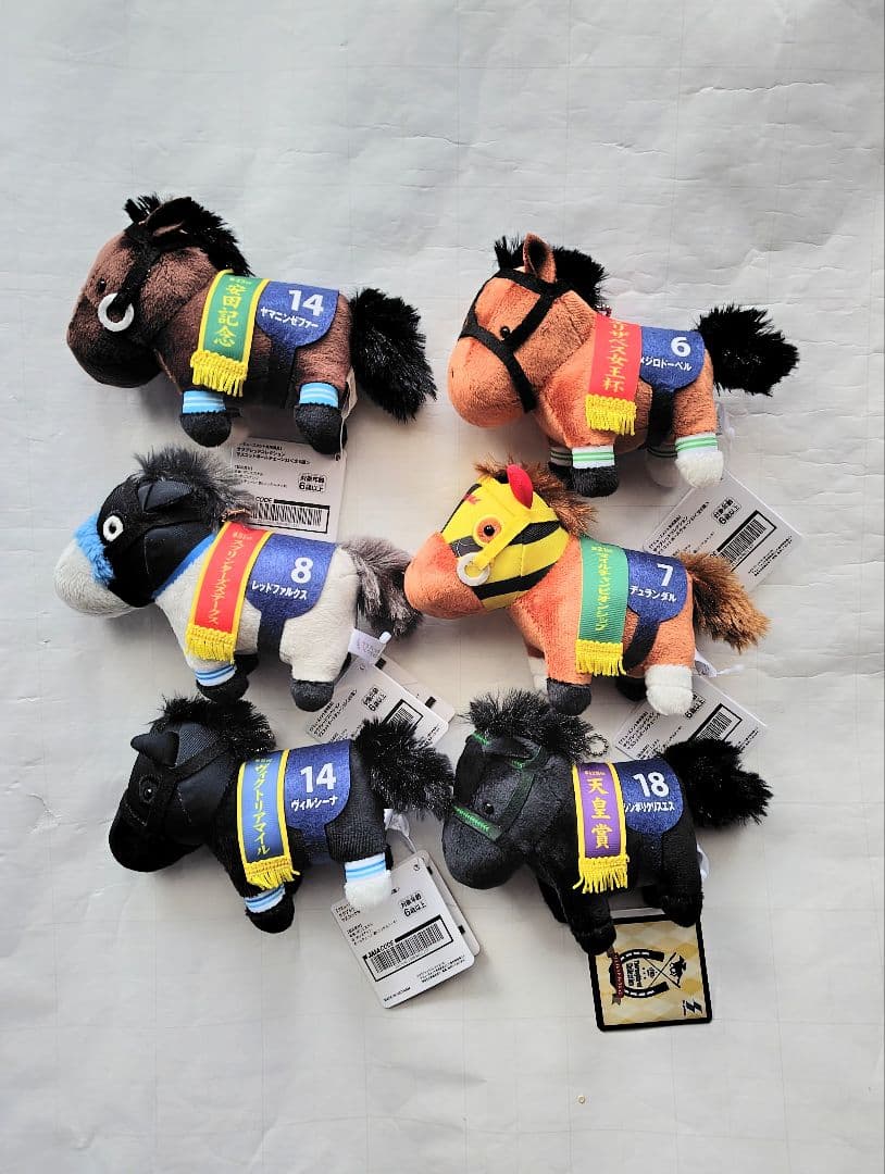 サラブレッドコレクション マスコットボールチェーン33 ぬいぐるみ 6体セット
