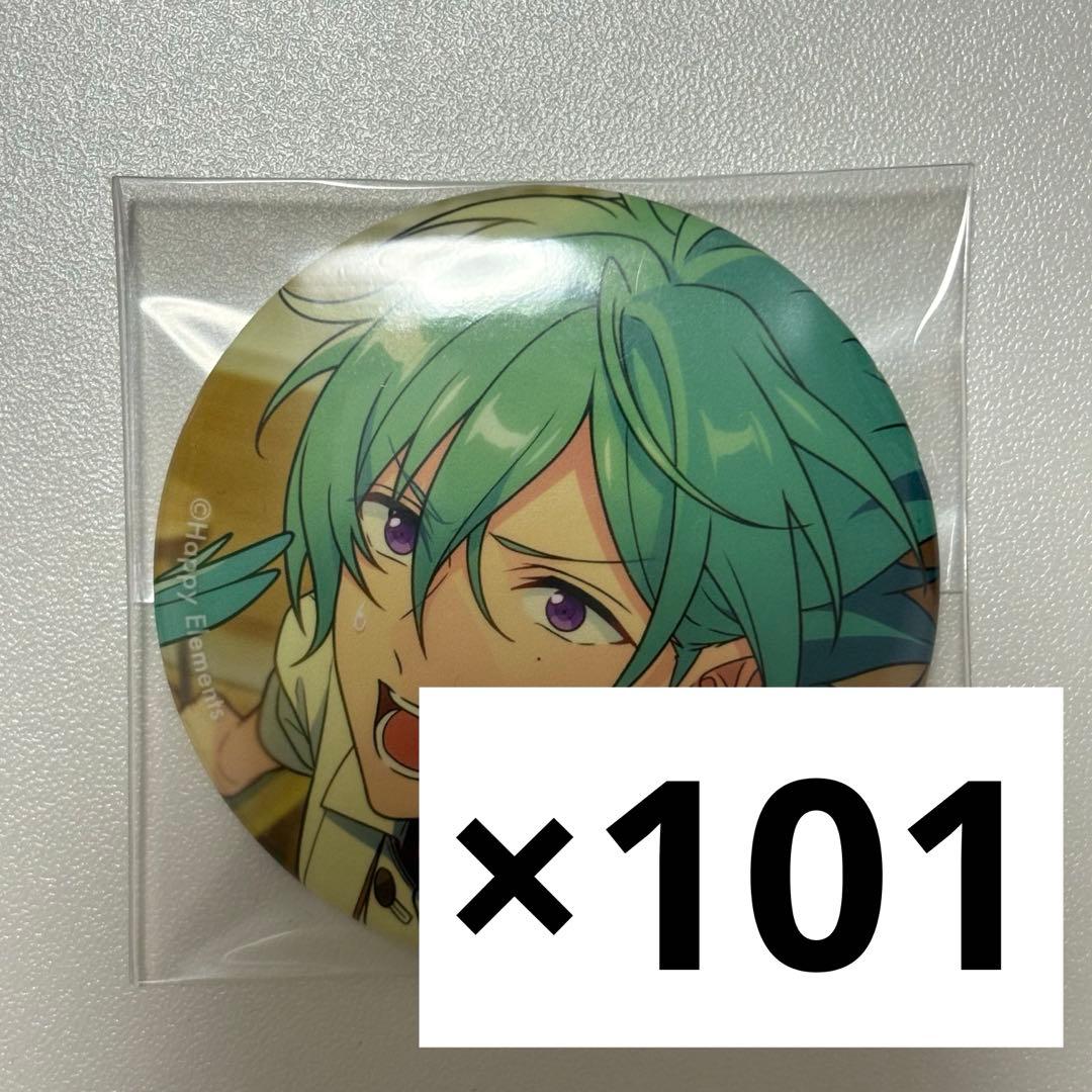 風早巽 缶バッジ 2024 jun