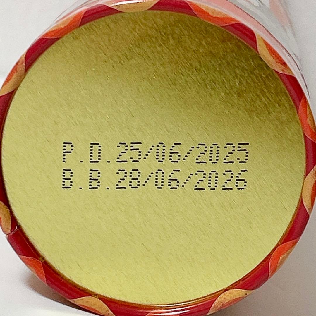 フォートナム&メイソン　ハンパー　クリスマス詰め合わせ6種類　かご付き