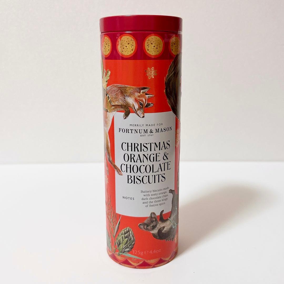 フォートナム&メイソン　ハンパー　クリスマス詰め合わせ6種類　かご付き